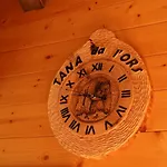 拜塔塔纳洛尔度假屋 *